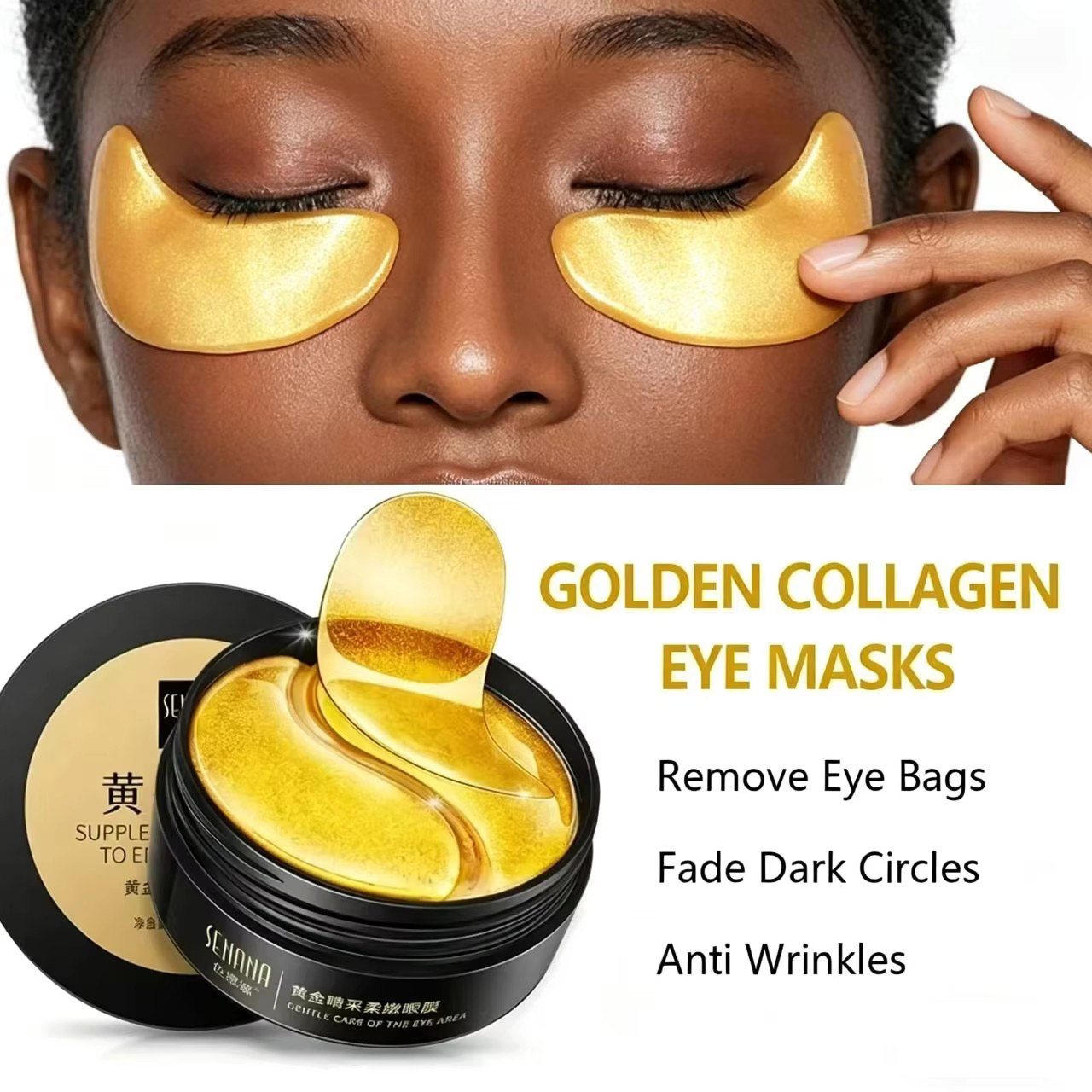 Collagen Under Eye Patches - 60 szt. Złote Nawilżające Maski pod