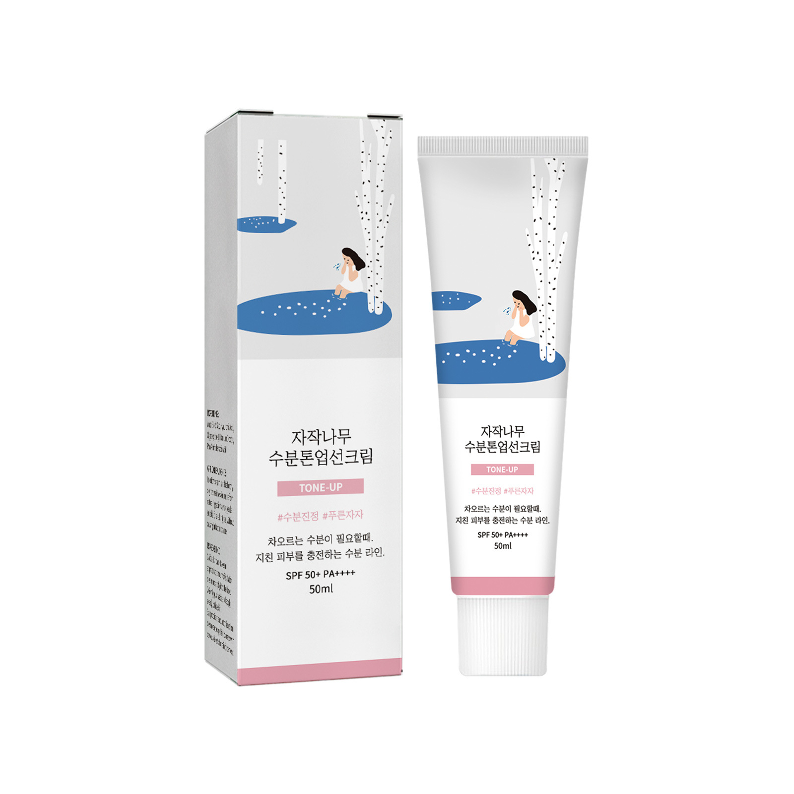 Krem przeciwsłoneczny Spf 50+  – Spf 50 Waterproof Sunscreen recenzja i cena